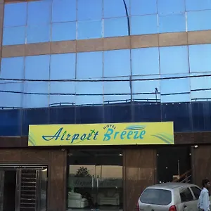 Hotel Breeze